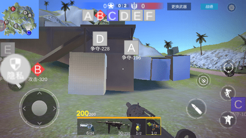 火线少女101安卓手机版