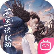 浮生梦山海九游版