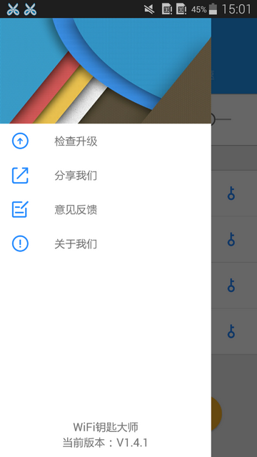 110_54b9bb5dfd0edf85425e33185ca9c0f3