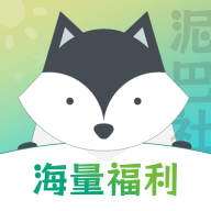 泥巴社2024最新版