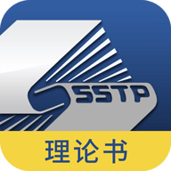 医学高级职称理论书手机版