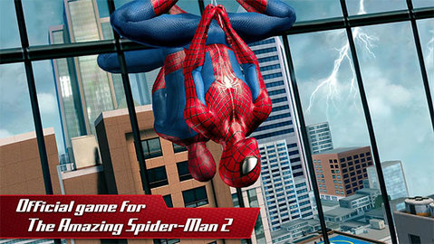 Spider Man 2