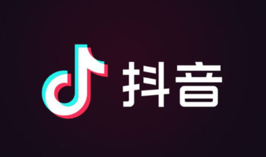 抖音访客突然不显示某个人了怎么回事 访客突然增多是为啥