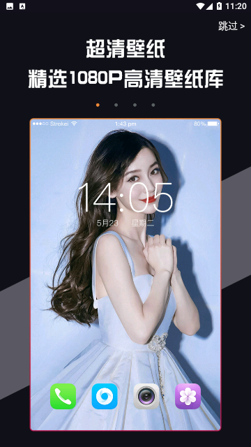 Screenshot_20240102-112040
