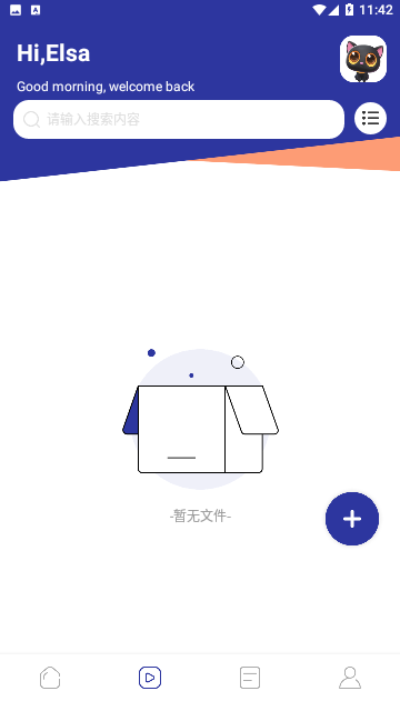 Screenshot_20240102-114244