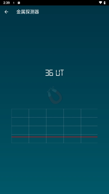 Smart Tools智能工具箱app汉化版