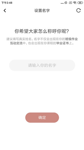 润泽园2025最新版