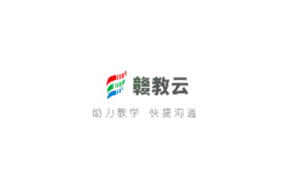 赣教云手机版