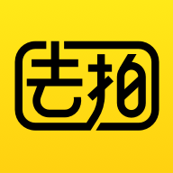 去拍摄影官方版