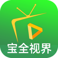 宝全视界电视盒子版