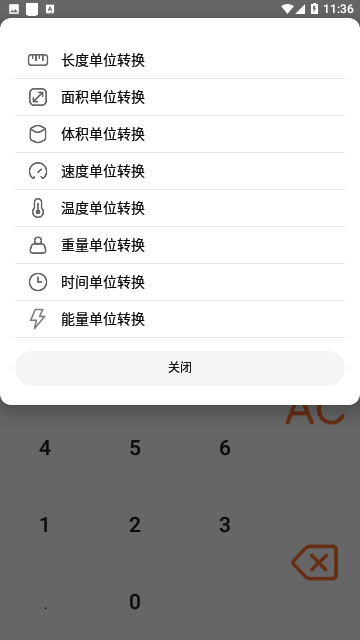 Screenshot_20240103-113612