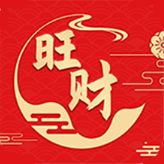 旺财日历免费版