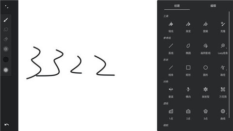infinite免费版