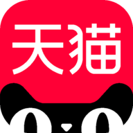 天猫国际官网版