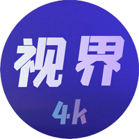 视界Cat电视盒子版