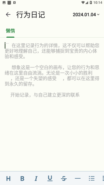 Screenshot_20240104-101405