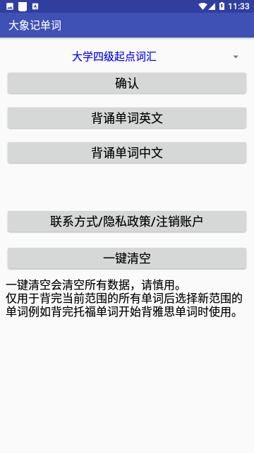 Screenshot_20240104-113332