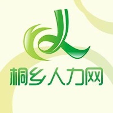 桐乡人力网官方版