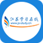 江苏学习在线手机版