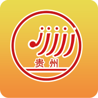 贵州招考官方版