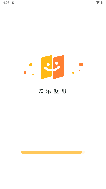 欢乐壁纸手机版