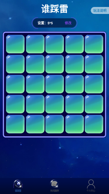 Screenshot_20240105-112315