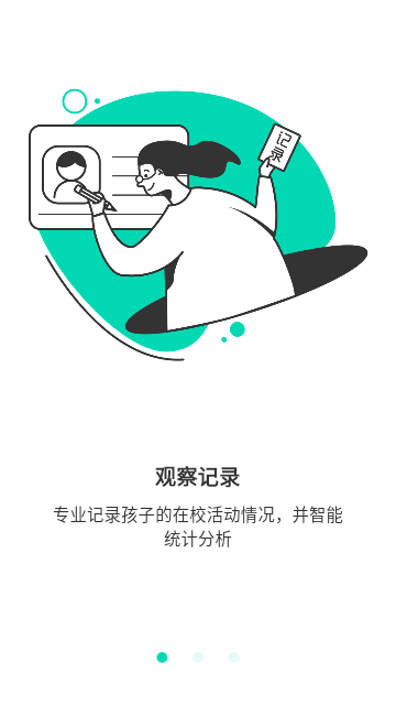 Screenshot_20240106-095752