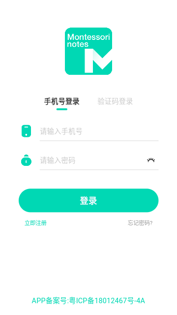 Screenshot_20240106-095800