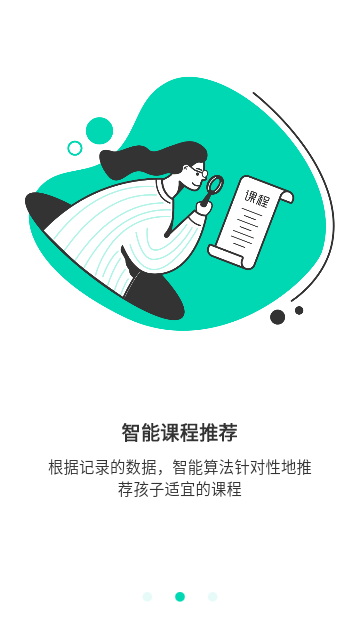 Screenshot_20240106-095755