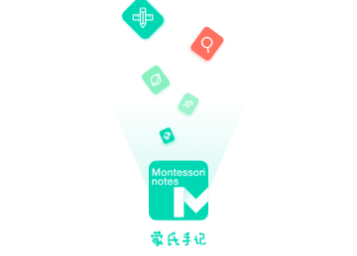 蒙氏手记官方版
