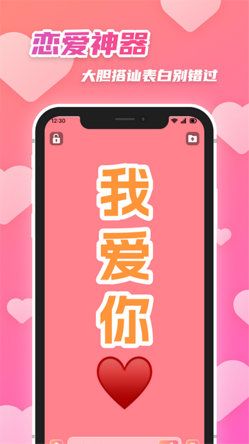 字幕君免费版