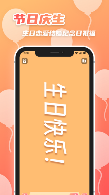 字幕君免费版