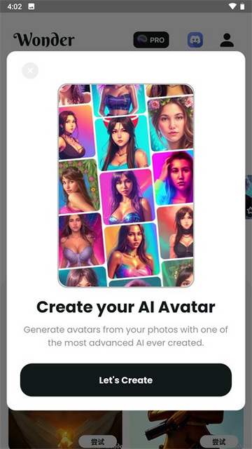 Pandora AI