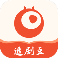 追剧豆2024最新版