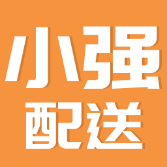 小强配送安卓版