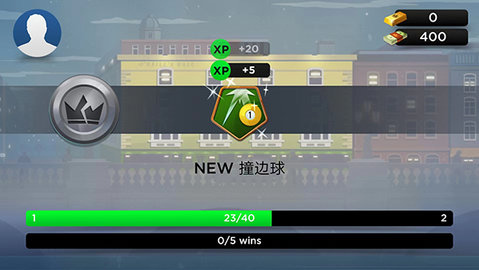 Kings of Pool全球杆解锁版