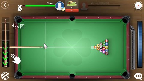 Kings of Pool全球杆解锁版