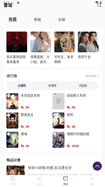王牌片场