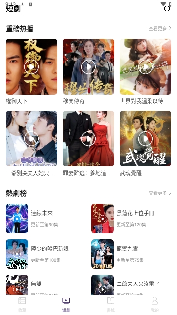 王牌片场