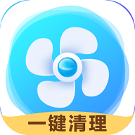 秒清优化大师安卓版