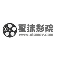 夏沫影院手机版