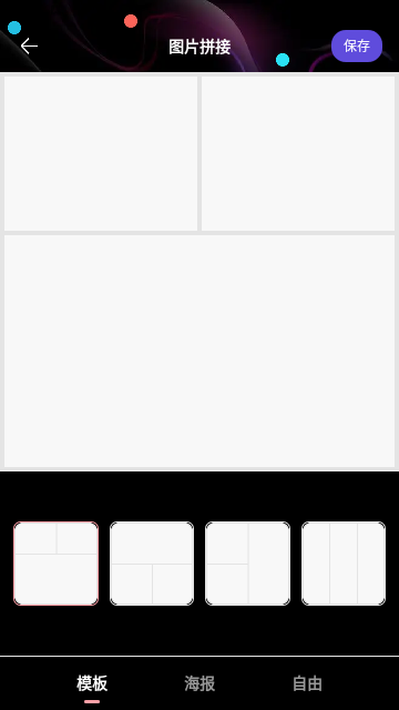 Screenshot_20240108-114156