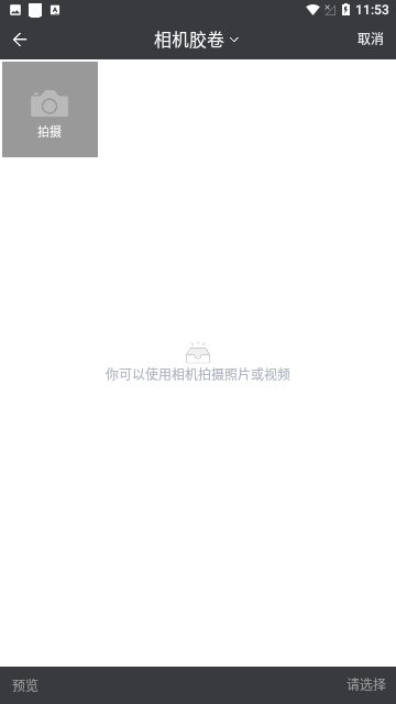 多多编辑专业版
