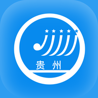 贵州招考客户端