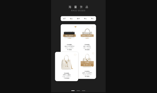 爱丁猫手机版(AIDINGMAO)