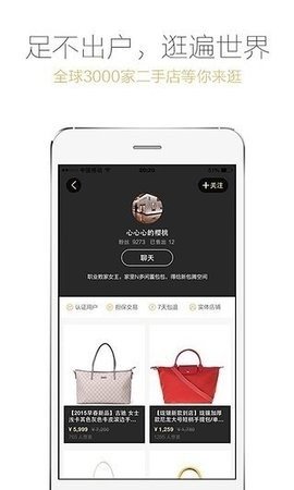 爱丁猫手机版(AIDINGMAO)