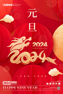 龙江虎浪V3影视无广告版
