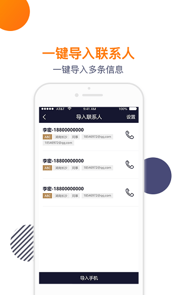 9b9a4e2