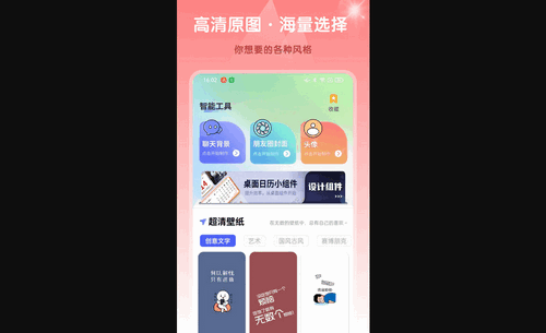 Ai高清素材集最新版