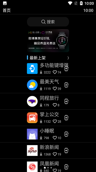a6326870-119c-4dce-a7e3-f29f676b9f95